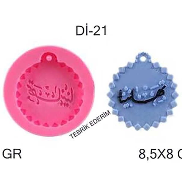 Tebrik Ederim Silikon Kalıbı Dİ-21